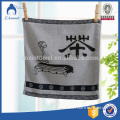 alibaba china Best seller custom 25*25xm printed tea towel
